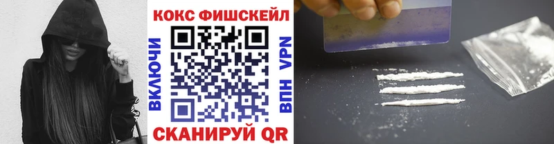 Кокаин Боливия Фатеж