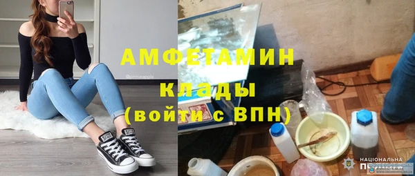2c-b Тавда