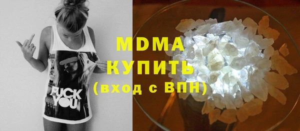 амф Осташков