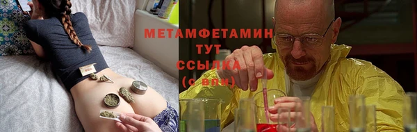круглые Краснослободск