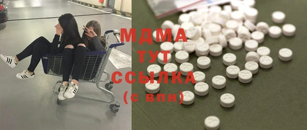 гашишное масло Кулебаки