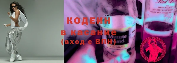 круглые Лабытнанги