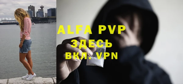 2c-b Тавда
