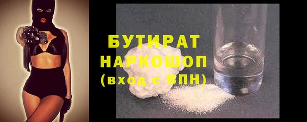 гашик Ладушкин