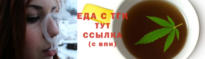 альфа пвп Куйбышев