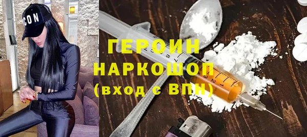 гашик Ладушкин