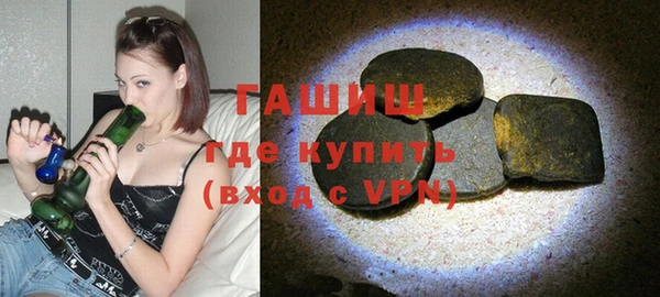 молекула духа Кукмор