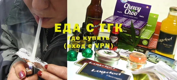 2c-b Кострома