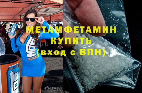 СК Сясьстрой