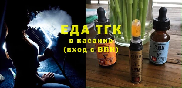 меф VHQ Нижневартовск