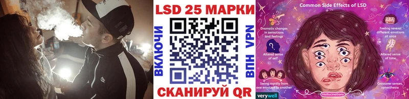 Марки NBOMe 1,8мг Фатеж