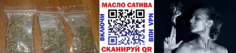 продажа наркотиков  Фатеж  Дистиллят ТГК Wax 