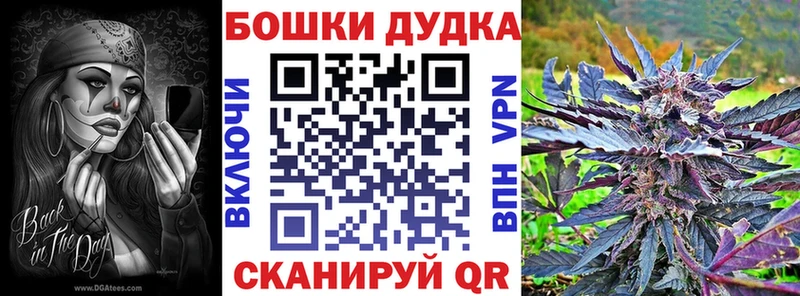 Шишки марихуана SATIVA & INDICA  Фатеж 